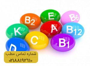 بهترین ویتامین ها و خوراکی ها برای رفع خستگی