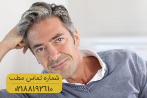 توصیه های مهم برای نگهداری از موهای خاکستری و سفید