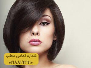 برررسی علل آلودگی به شپش و راه های درمان آن