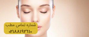روش هایی طبیعی برای فر کردن مژه