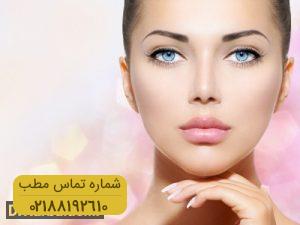 تزریق ژل و چربی