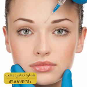زیبا شدن چهره به بهای خطر مرگ