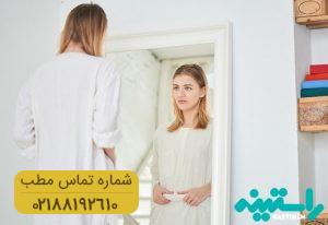 زیبایی اندام زنان