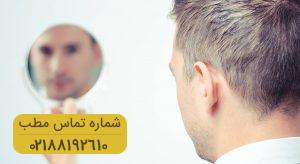 چرا دچار طاسی فرونتال می شویم؟ راهکار درمان آن