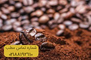 فواید قهوه برای زیبایی پوست
