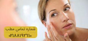 مدیریت علائم پیری