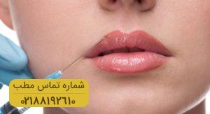 مصرف ژل های زیبایی و بروز این اختلالات خطرناک