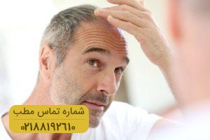با استفاده از این روش با کچلی و طاسی خداحافظی کنید