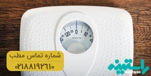 آنچه باید درباره رابطه خوردن شام و کاهش وزن بدانید!