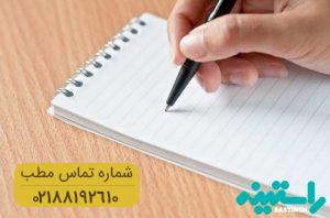 ۵ اشتباهی که مردم در هنگام تلاش برای کاهش وزن مرتکب میشوند