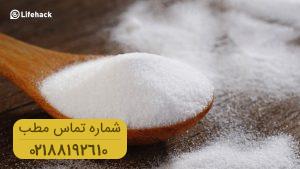 ویژگی های درمانی جوش شیرین