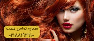 ۷ راه موثر برای رشد سریع مو