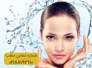راهکارهای موثر برای حفظ سلامتی پوست