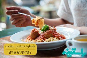 آهسته تر غذا خوردن واقعا سبب کاهش وزن می شود!