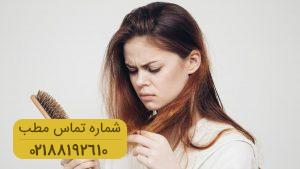 اصلی ترین علت ریزش مو و راه های پیشگیری از ریزش مو