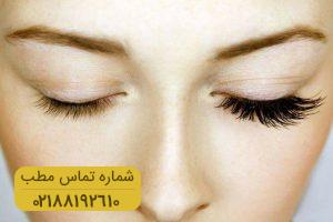 دانستنی های در مورد عوارض کاشت و اکستنشن مژه