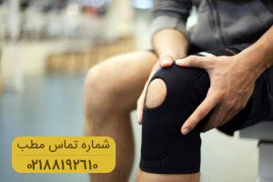 نرمی کشک زانو چیست و روش های درمان آن کدامند؟