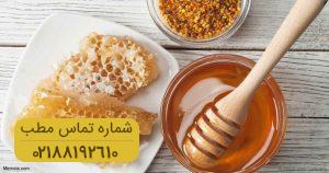 تاثیر جوشیدن عسل بر خاصیت آن