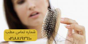 آیا استرس باعث ریزش مو می شود؟