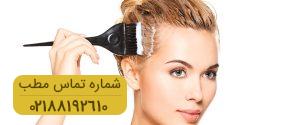 نحوه صحیح رنگ موها