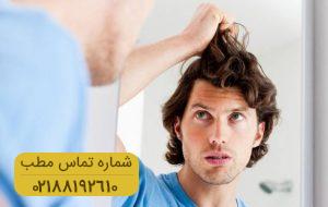 راهکارهایی برای رفع آسیب آلودگی هوا بر موهای سر