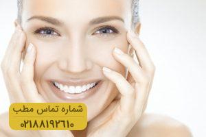 مراقبت از پوست با روش های درمانی ساده