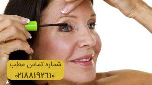 نکته های آرایش و زیبایی برای زنان مسن تر (۲)